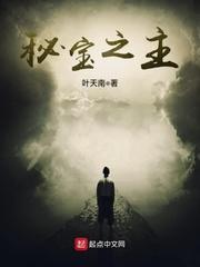 穿成男主的通房丫鬟